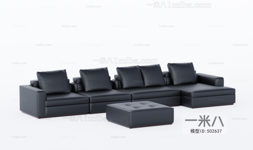 Modern Multi Person Sofa