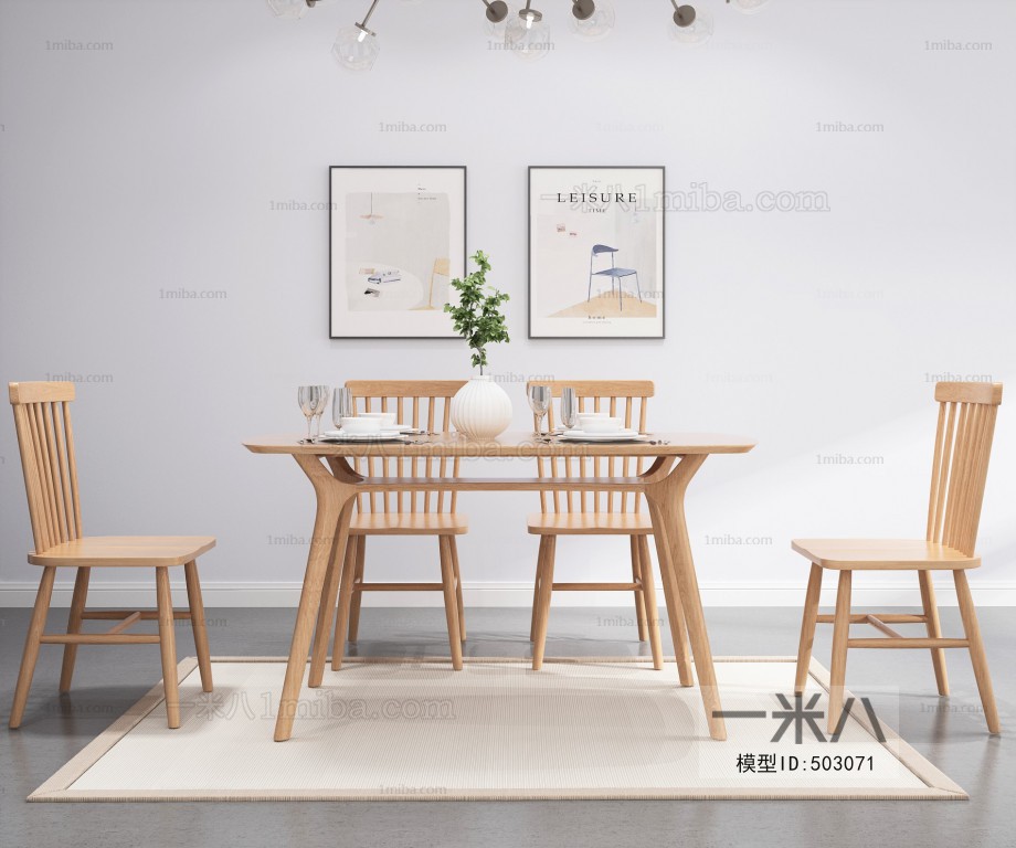 Nordic Style Dining Table And Chairs