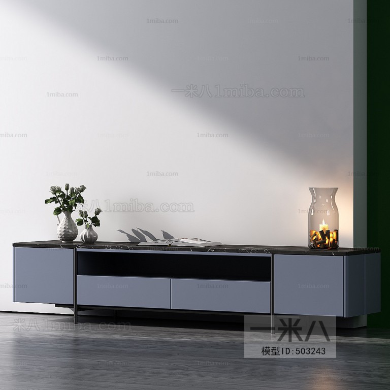 Modern TV Cabinet