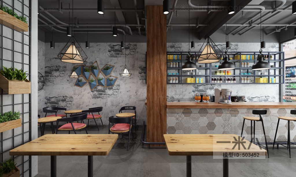 Industrial Style Milk Tea Shop