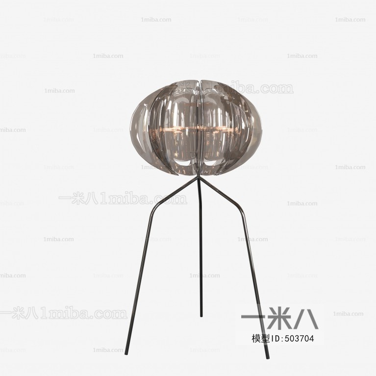 Modern Floor Lamp