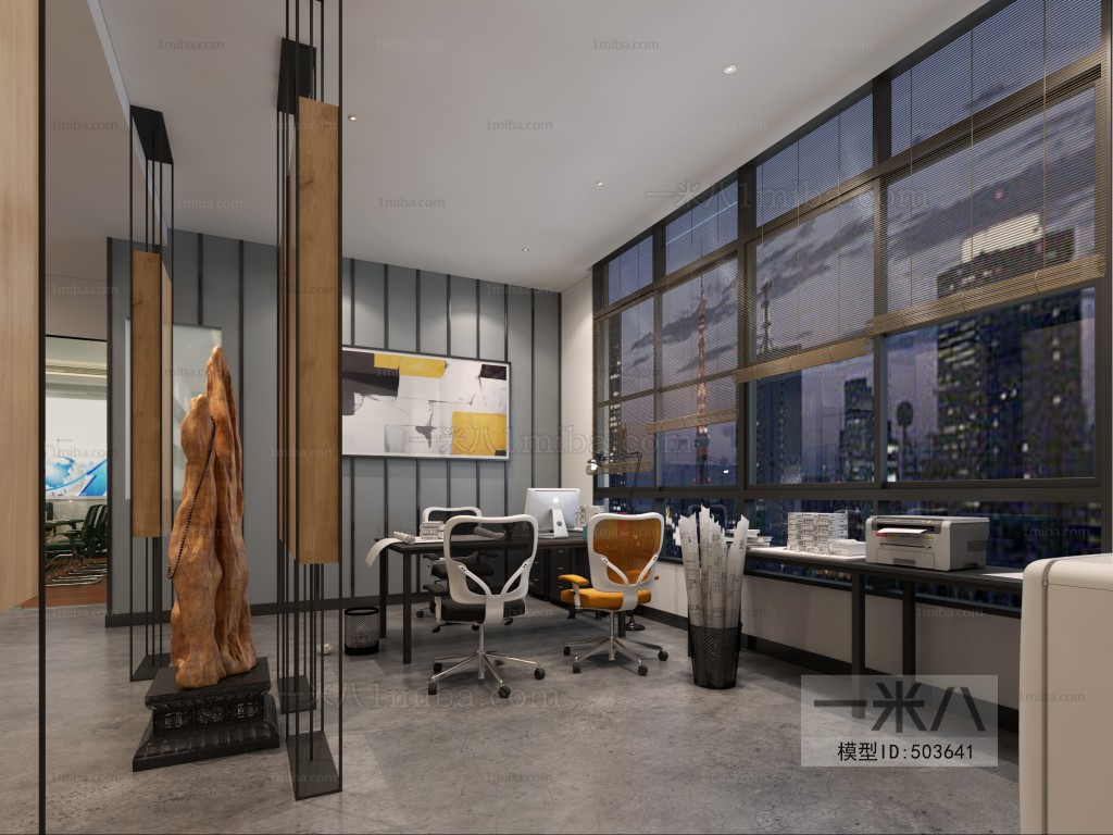 Industrial Style Office Reception Desk