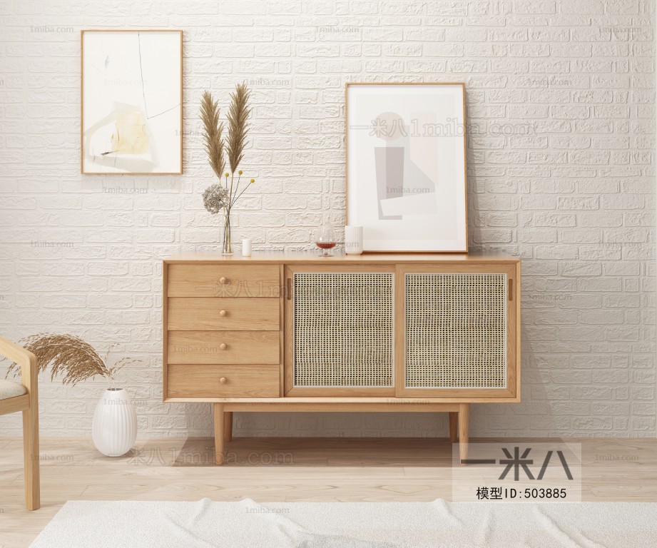 Nordic Style Sideboard