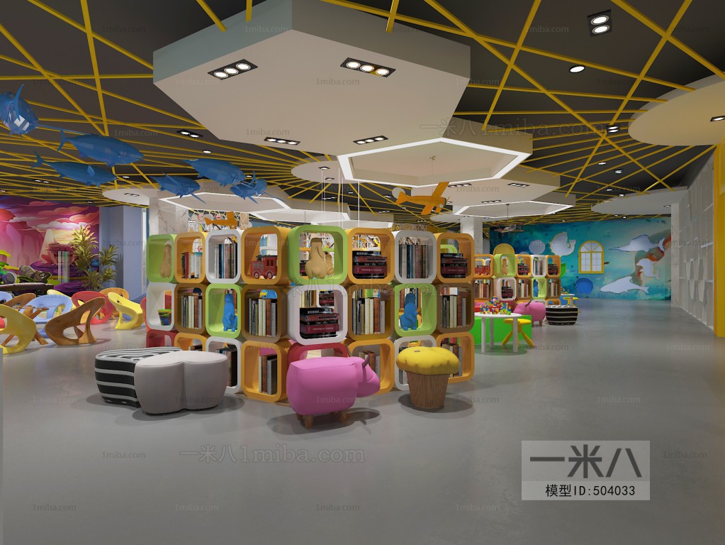 Modern Children's Playroom