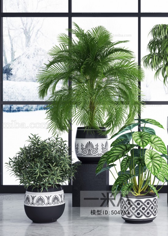 Modern Potted Green Plant