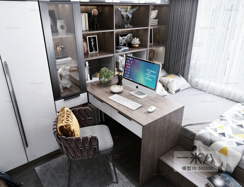 Modern Study Space