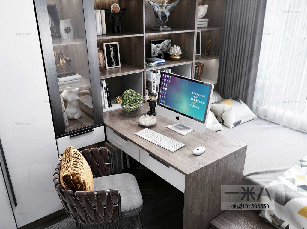 Modern Study Space