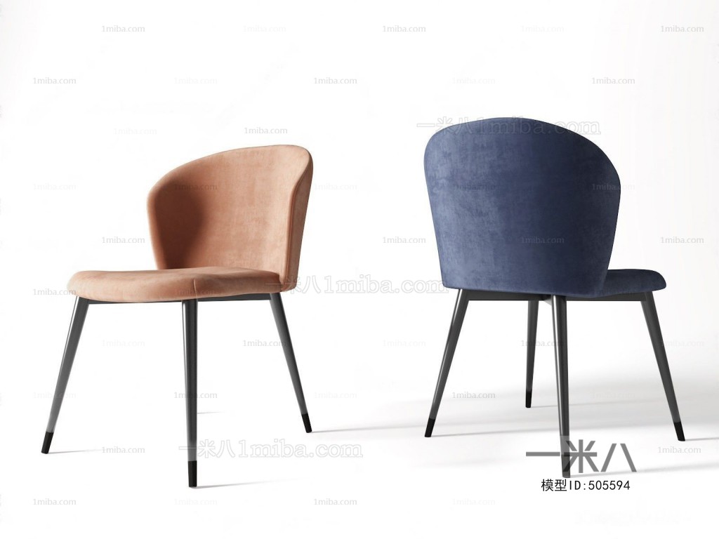 Modern Single Chair