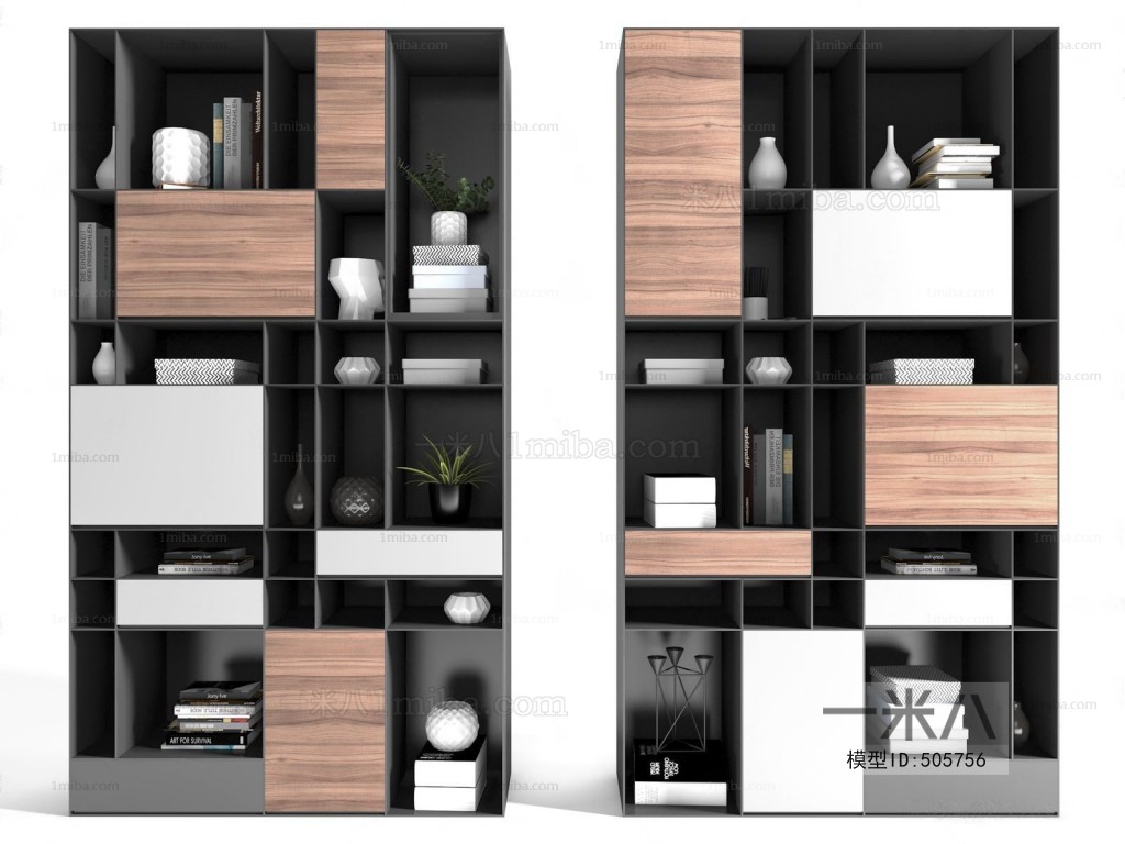 Modern Decorative Cabinet