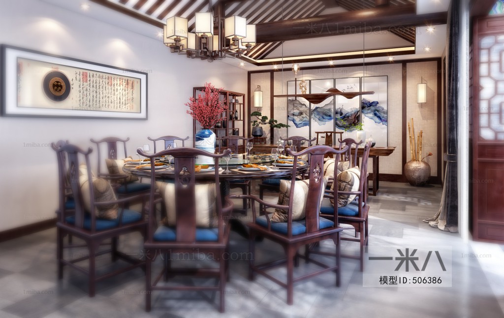 New Chinese Style Dining Room