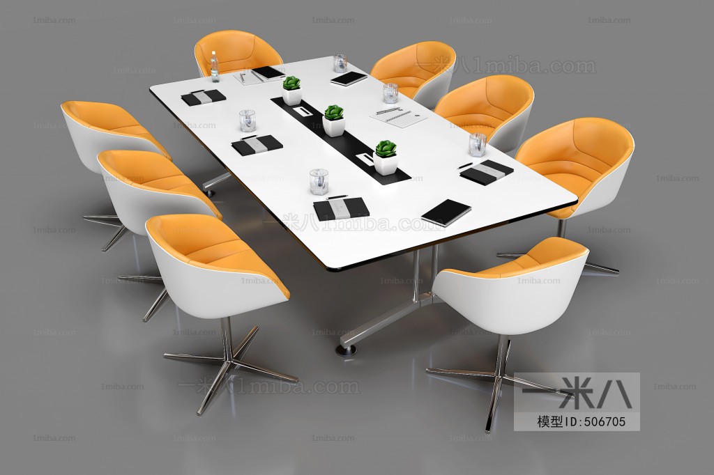 Modern Conference Table