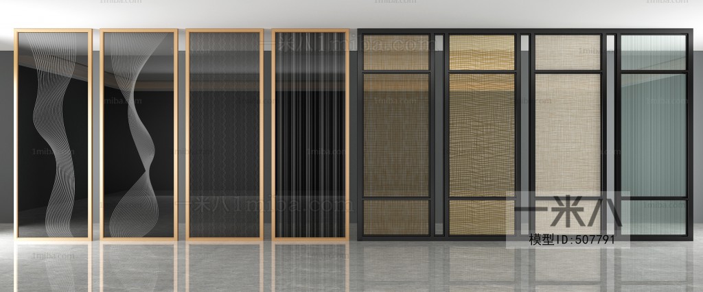 Modern Glass Screen Partition