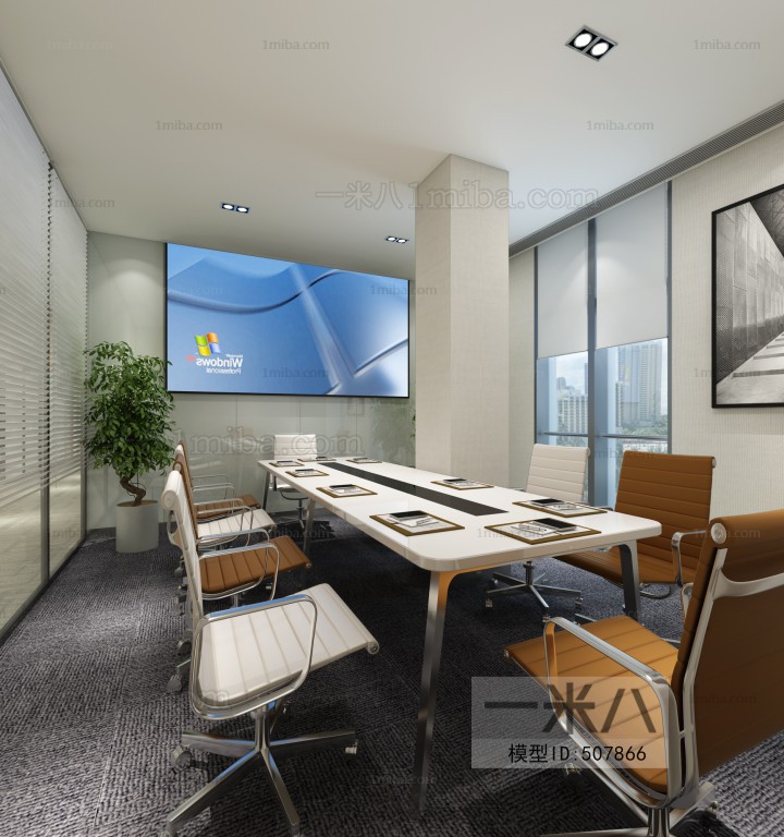 Modern Meeting Room