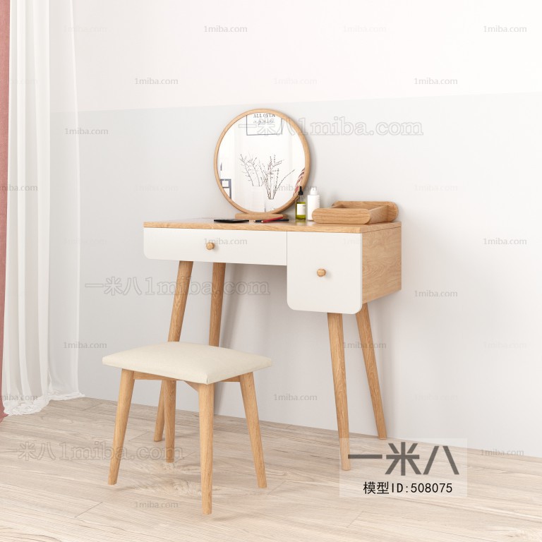 Nordic Style Dresser