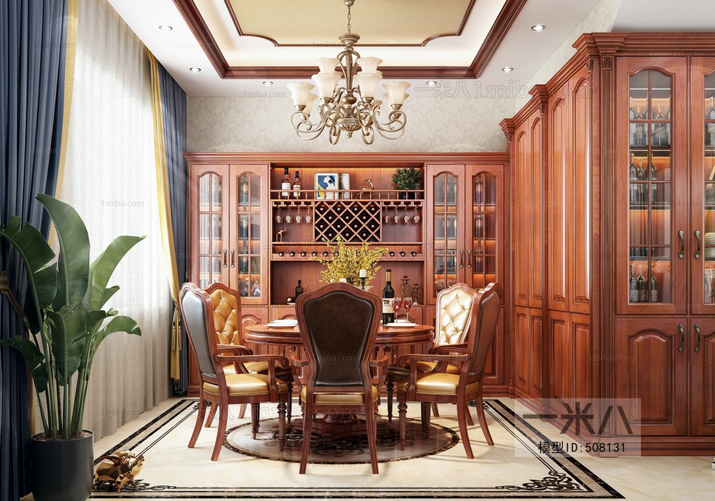 American Style Dining Room