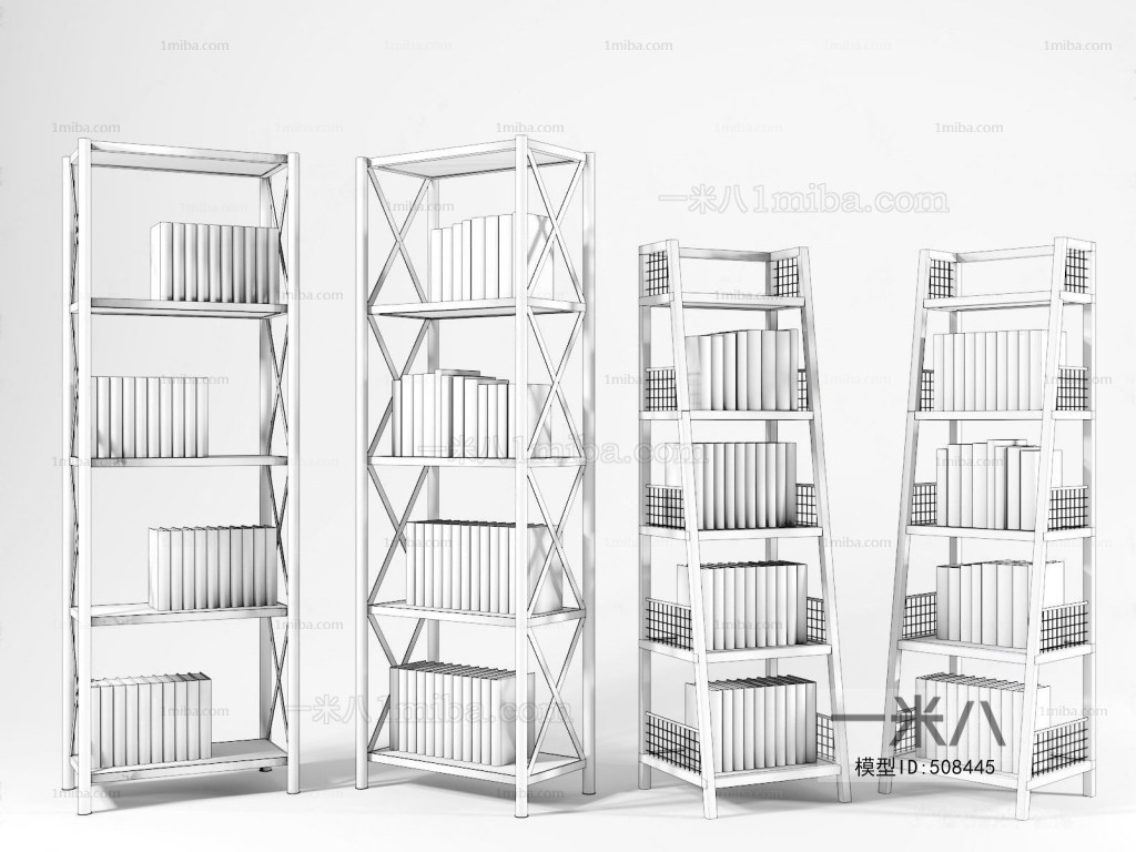 Industrial Style Bookshelf