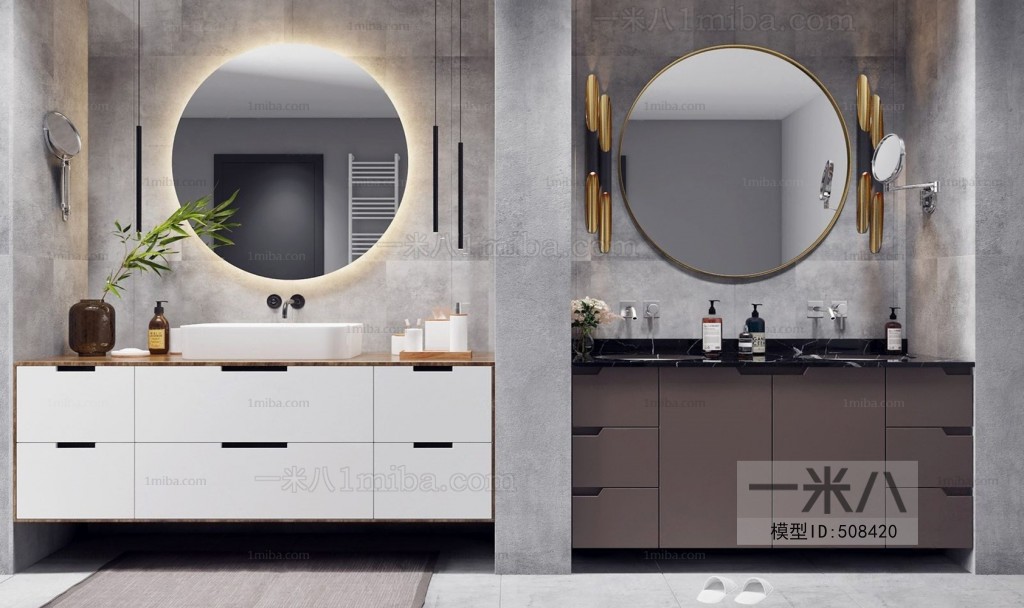 Modern Bathroom Cabinet