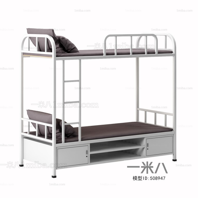 Modern Bunk Bed