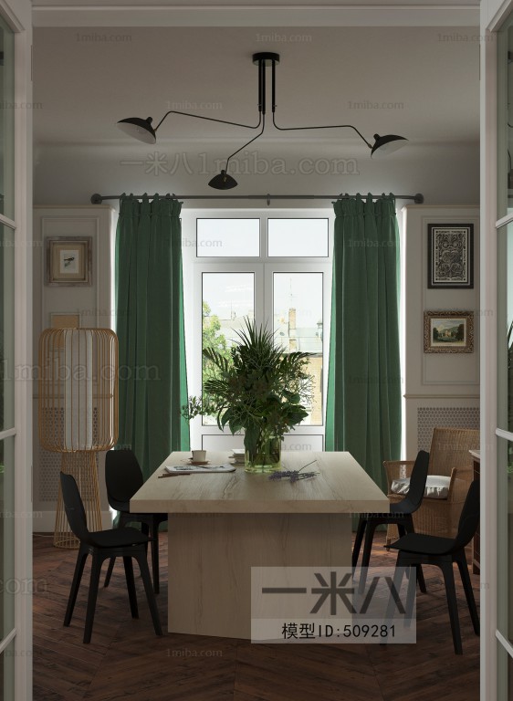 Nordic Style Dining Room