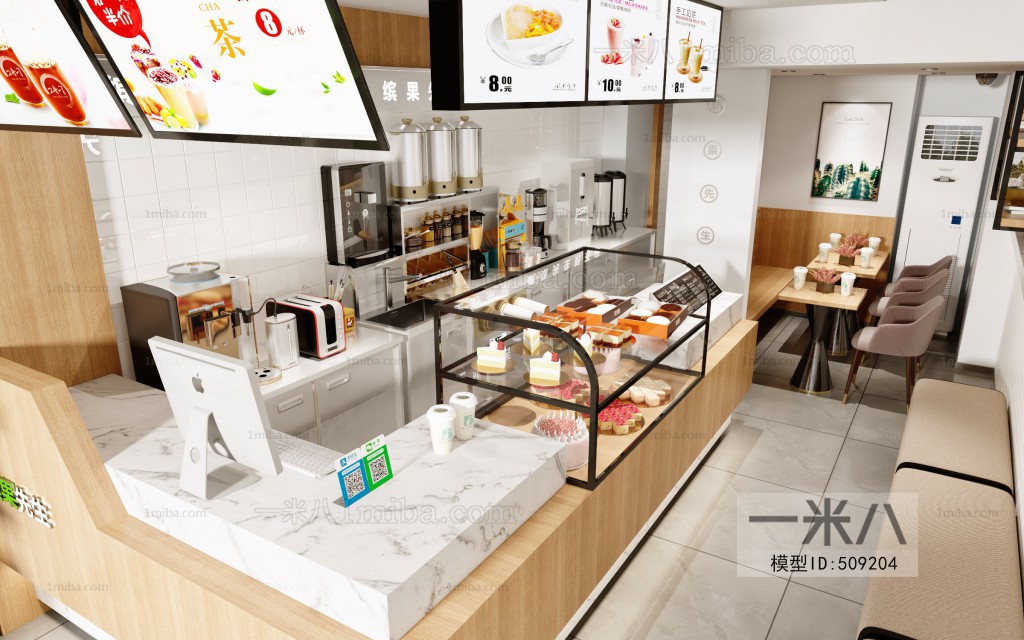 Modern Milk Tea Shop