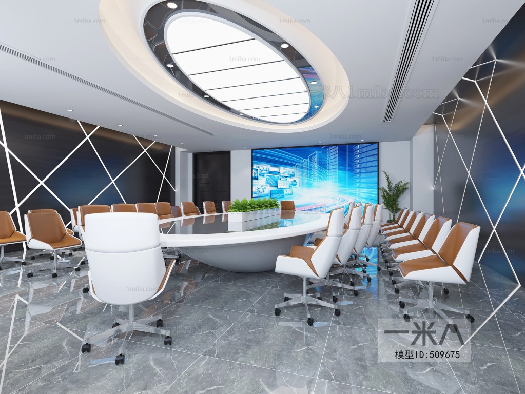 Modern Meeting Room