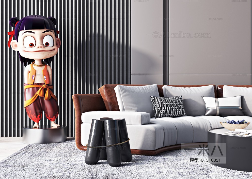 Modern Multi Person Sofa