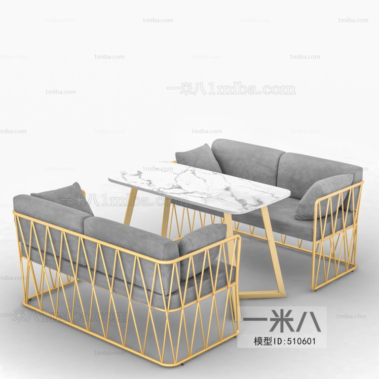 Nordic Style Leisure Table And Chair