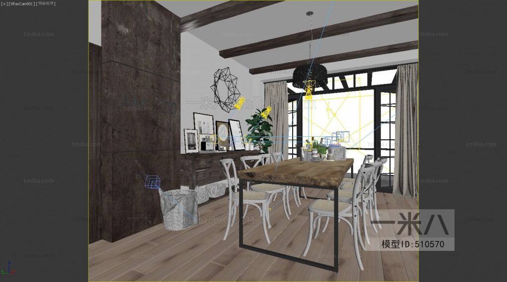 Industrial Style Dining Room