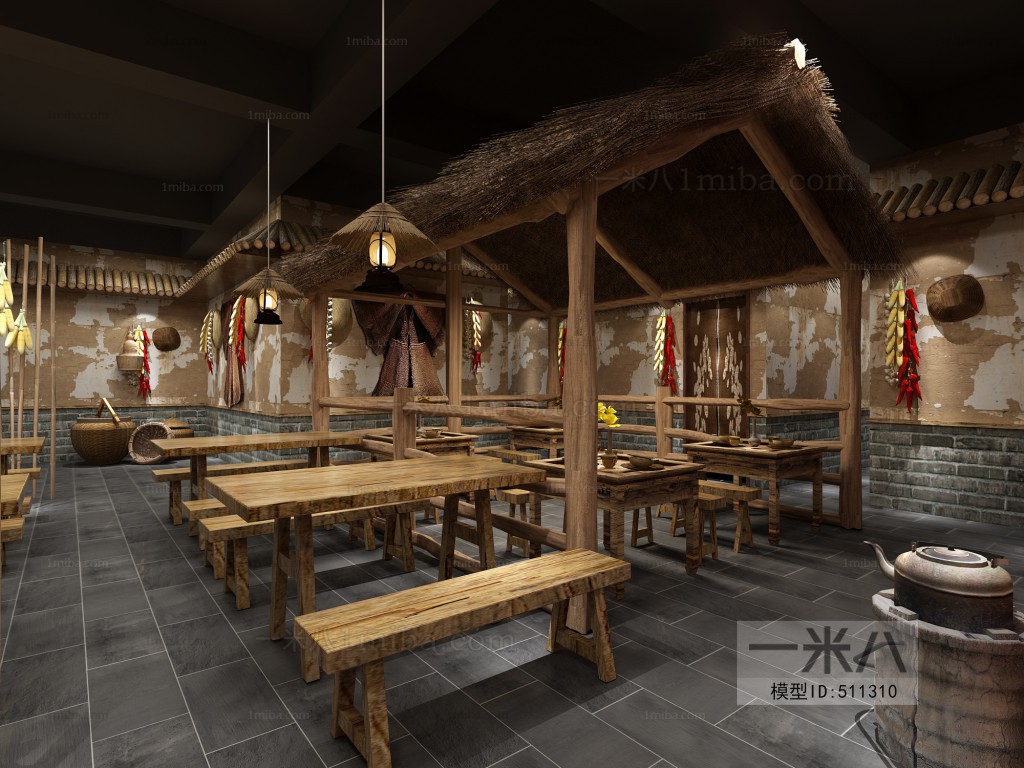 New Chinese Style Restaurant