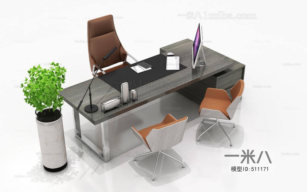 Modern Office Table