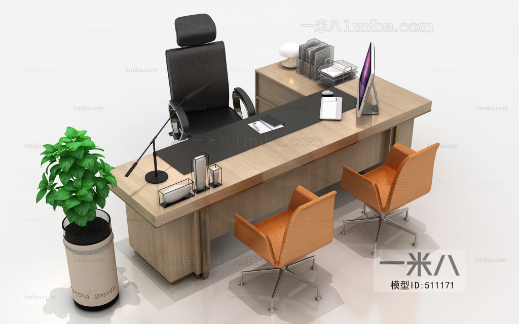 Modern Office Table