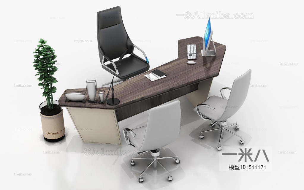 Modern Office Table