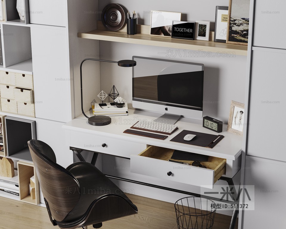 Modern Computer Desk And Chair