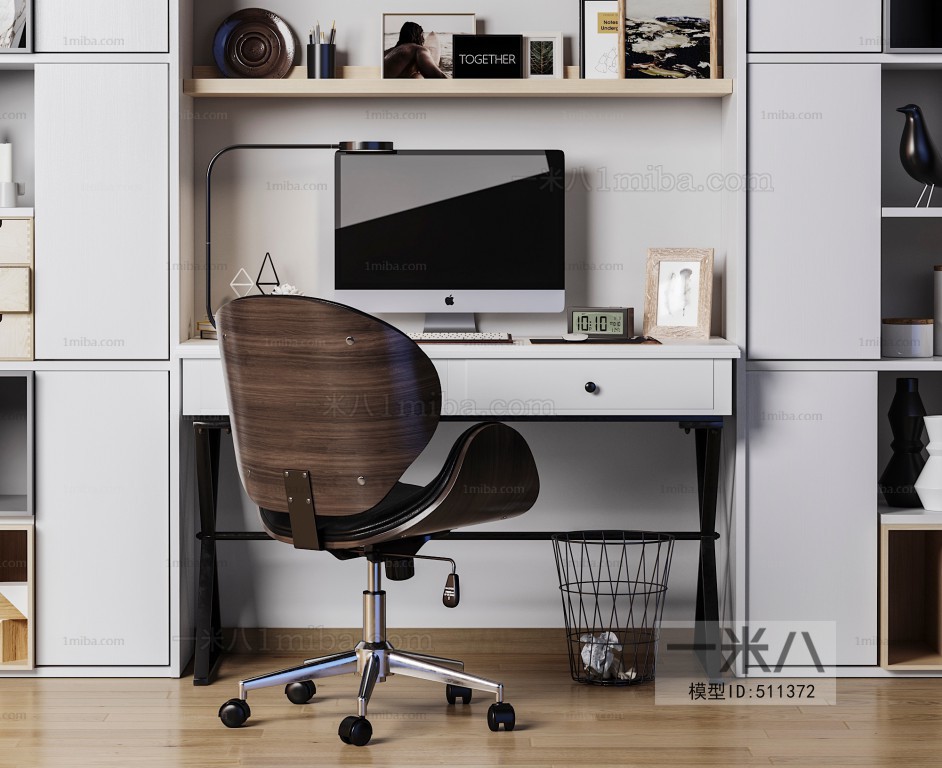 Modern Computer Desk And Chair