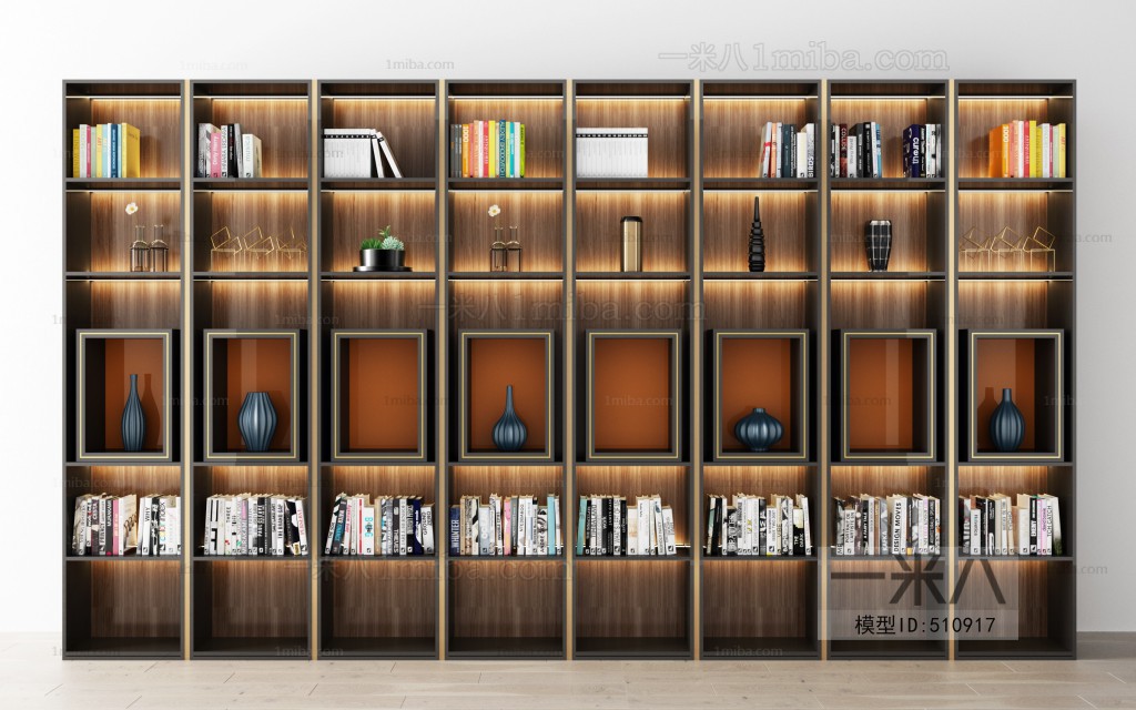 Modern Bookcase