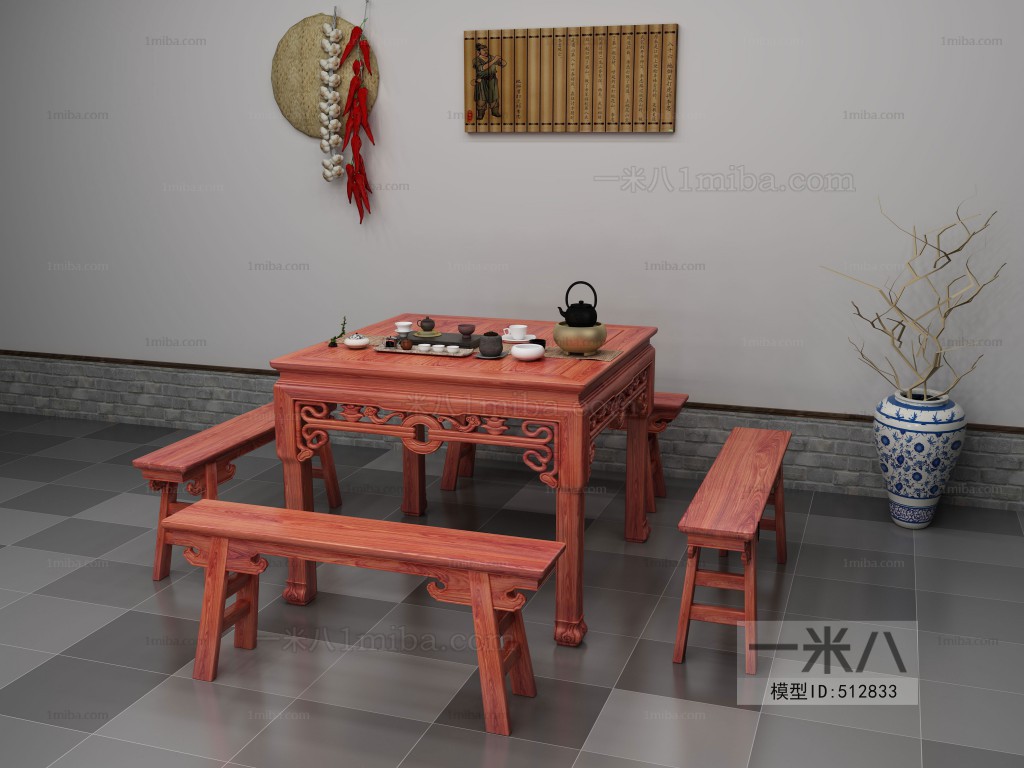 Chinese Style Dining Table And Chairs