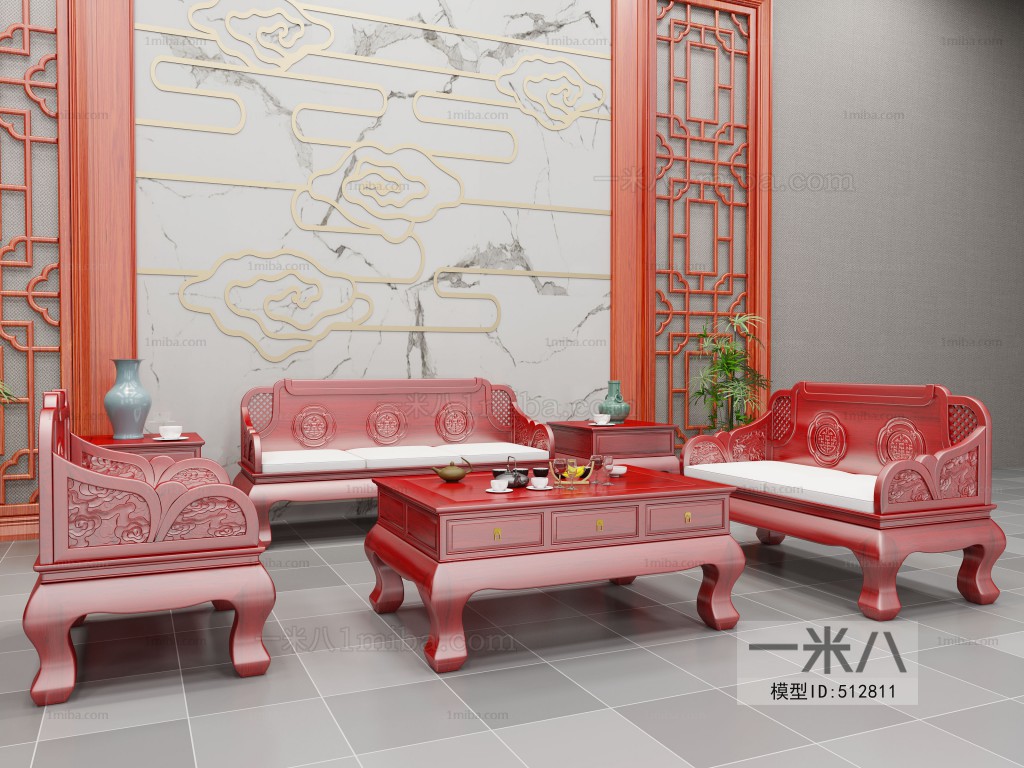 Chinese Style Sofa Combination