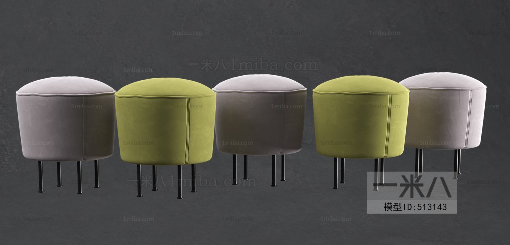 Modern Stool