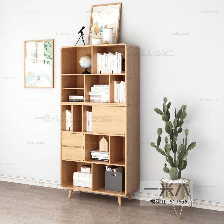 Nordic Style Bookcase