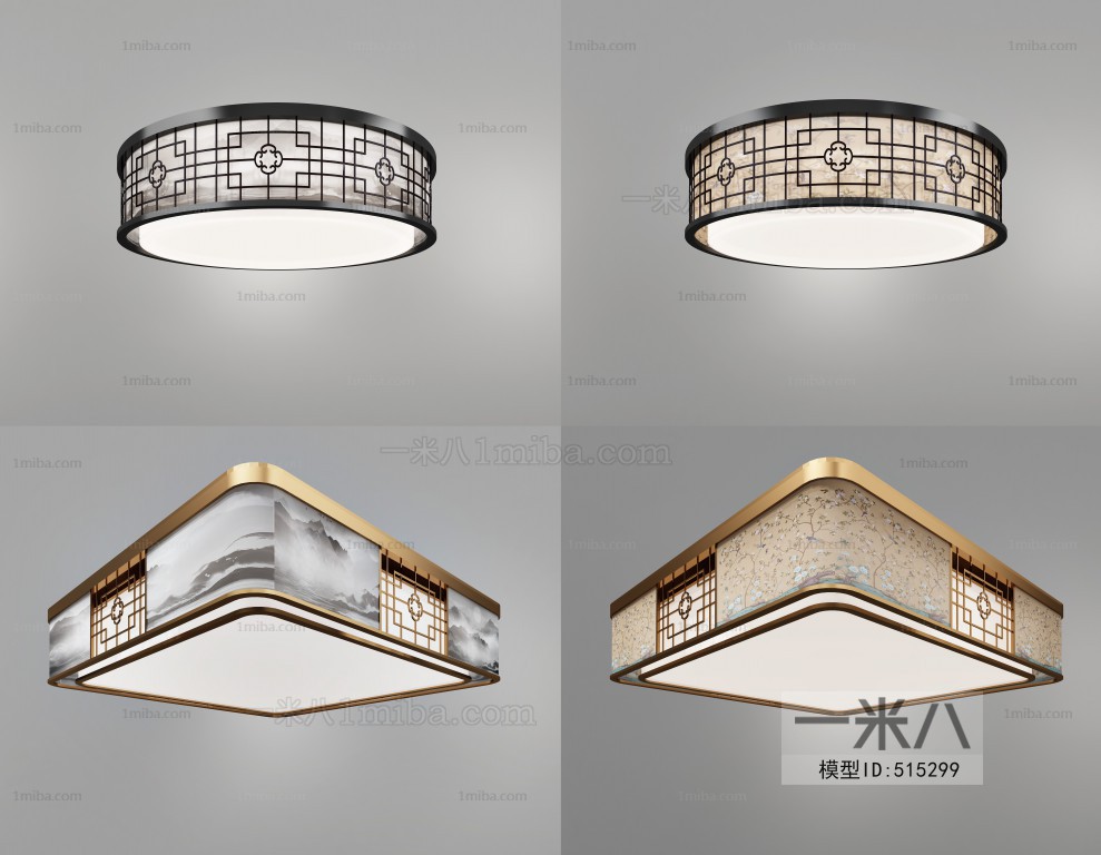 New Chinese Style Ceiling Ceiling Lamp