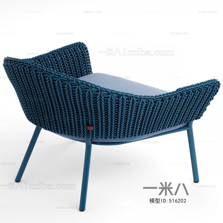 Modern Outdoor Chair