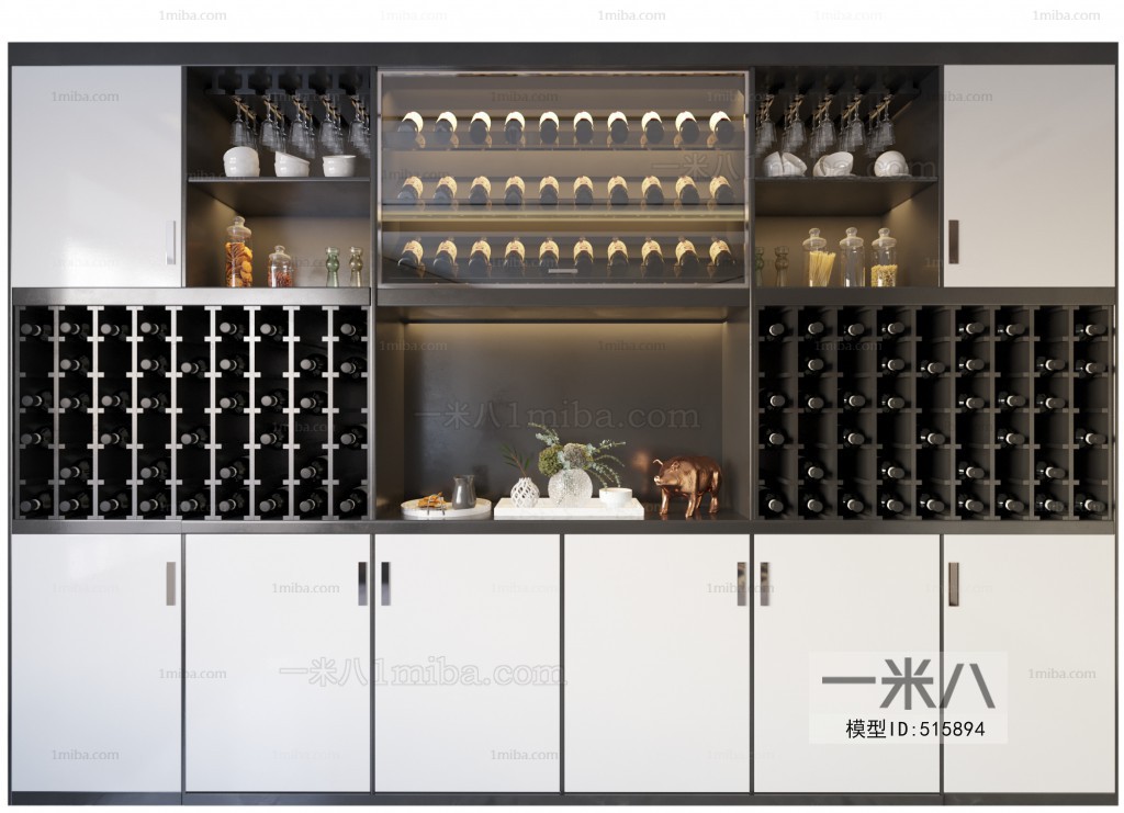 Modern Wine Cabinet