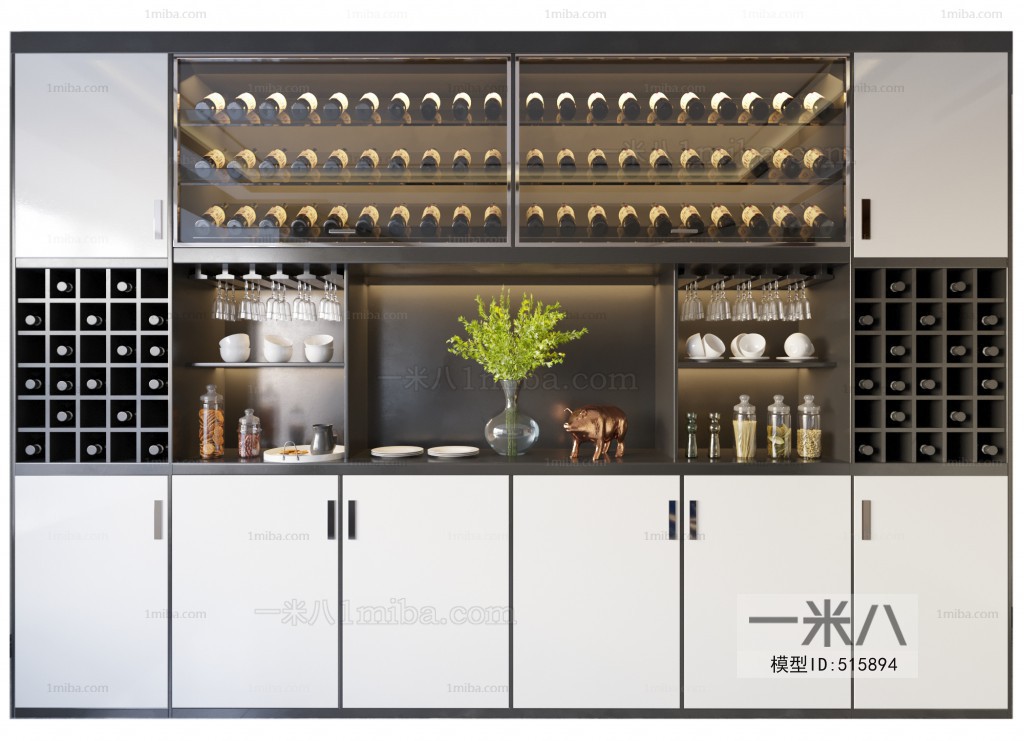 Modern Wine Cabinet