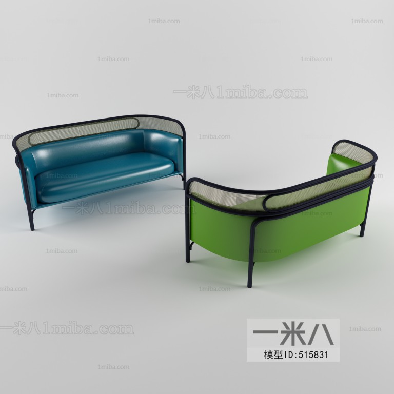 Modern A Sofa For Two