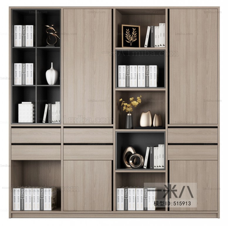 Modern Bookcase