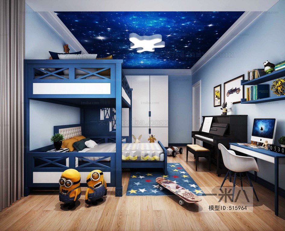 Modern Children's Room