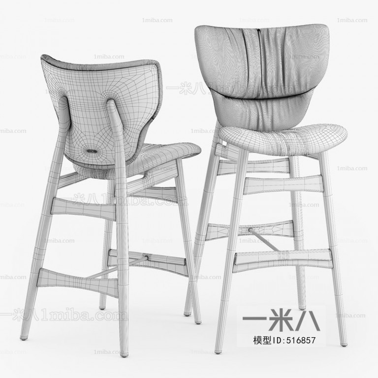 Nordic Style Bar Chair