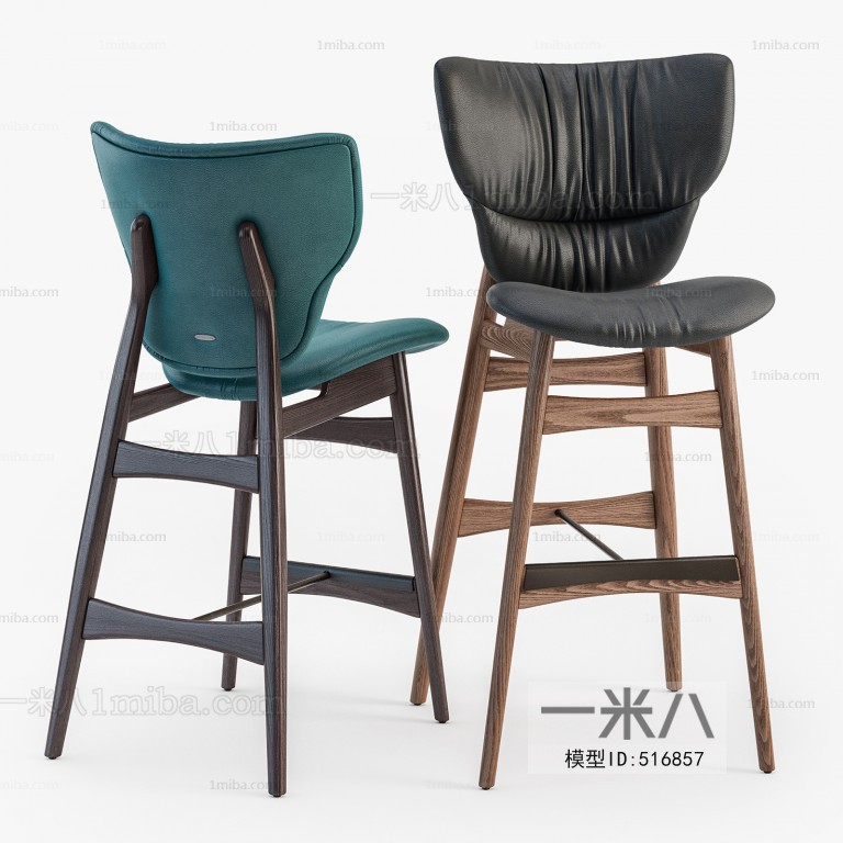 Nordic Style Bar Chair