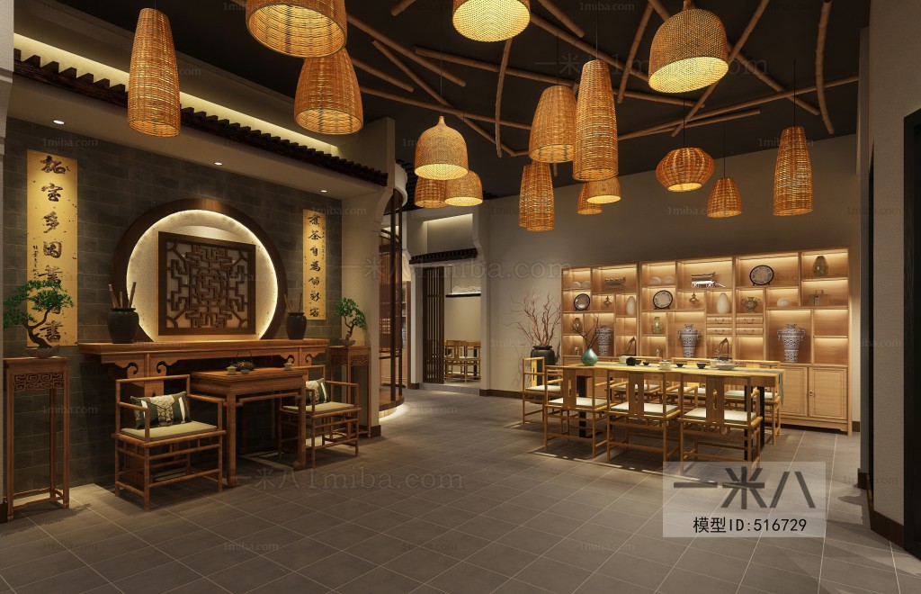 New Chinese Style Teahouse Tea House