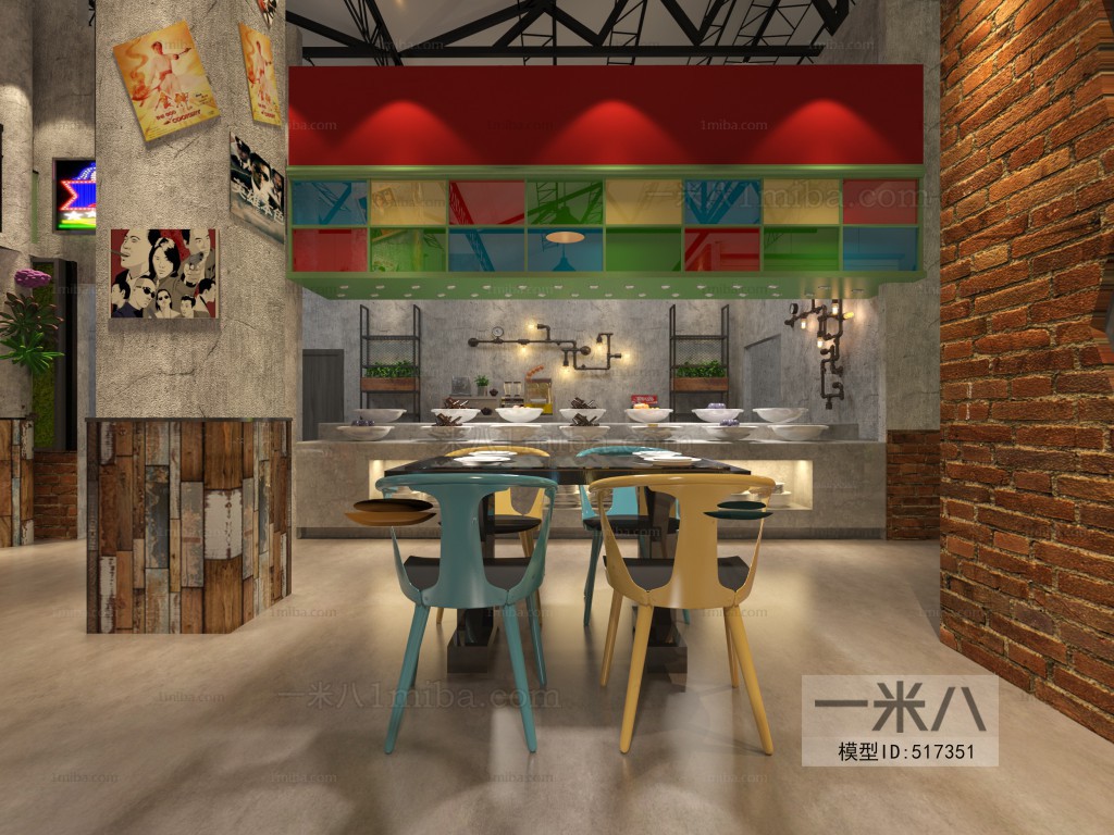 Industrial Style Catering Space